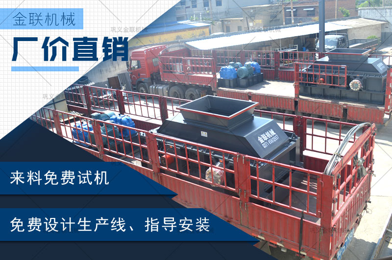 哪個廠家建筑制沙機(jī)靠譜，購買一臺大型號建筑制沙機(jī)多少錢？